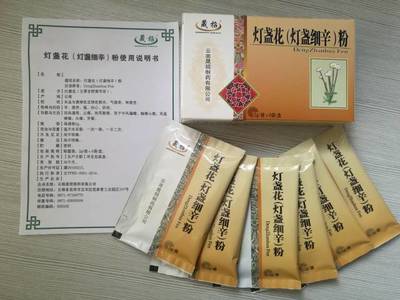 药品代理新出路 国家基本药物（直接口服中药饮片）如何在医改背景下脱颖而出