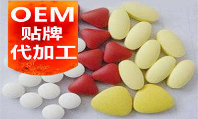 中药加工厂家_中药材代加工_德州健之源