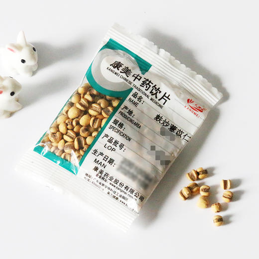 麸炒薏苡仁 药食同源，养生新选择