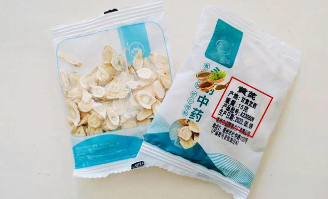 中药饮片“小包”时代 精准高效，传统良方焕新颜