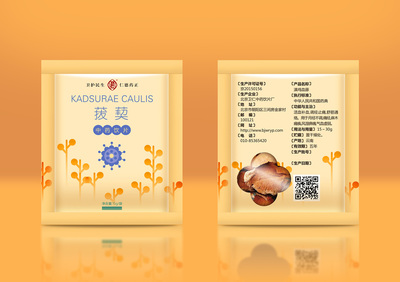 锦书意形-中药饮片产品包装重新设计